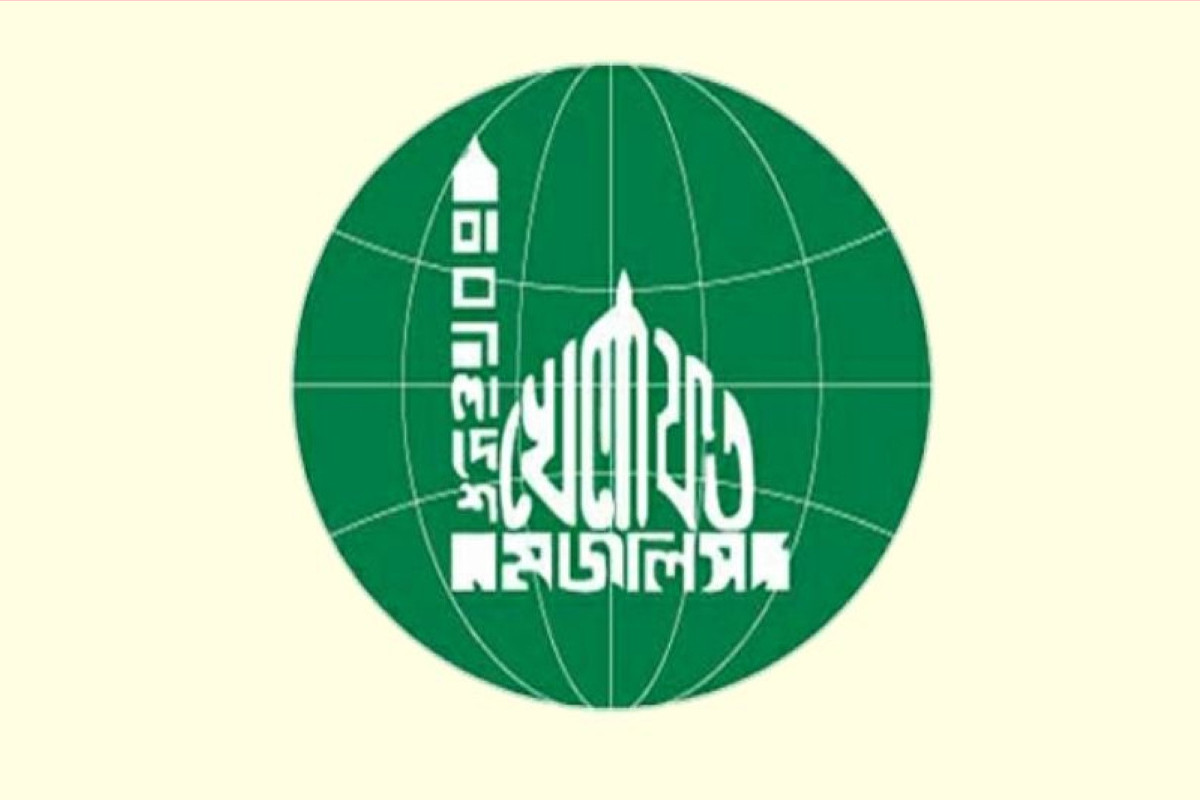 ২৯ আসনে বাংলাদেশ খেলাফত মজলিসের চূড়ান্ত প্রার্থী ঘোষণা