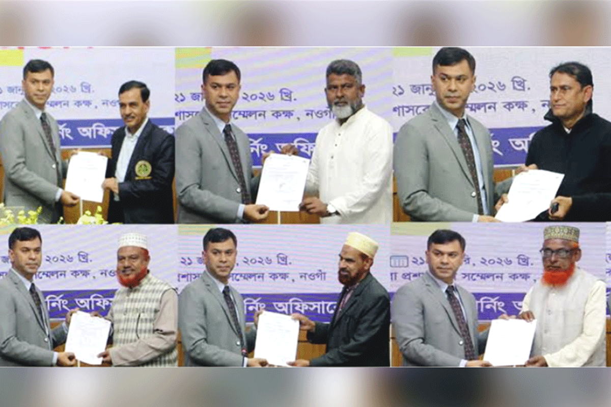 নওগাঁয় ছয়টি আসনে ৩২ প্রার্থীর প্রতীক বরাদ্দ