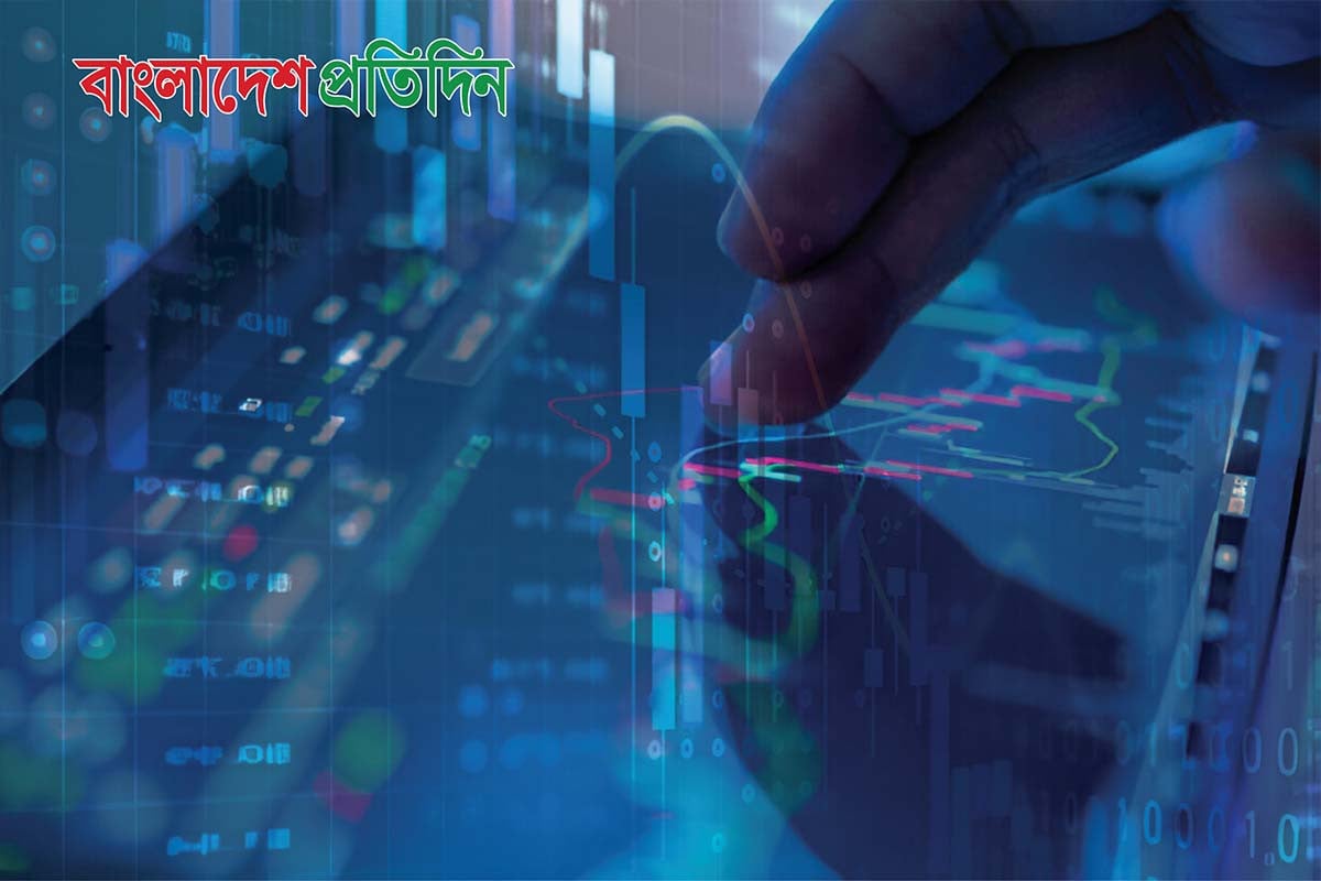 শেয়ারবাজারে সূচকে নিম্নমুখী প্রবণতা