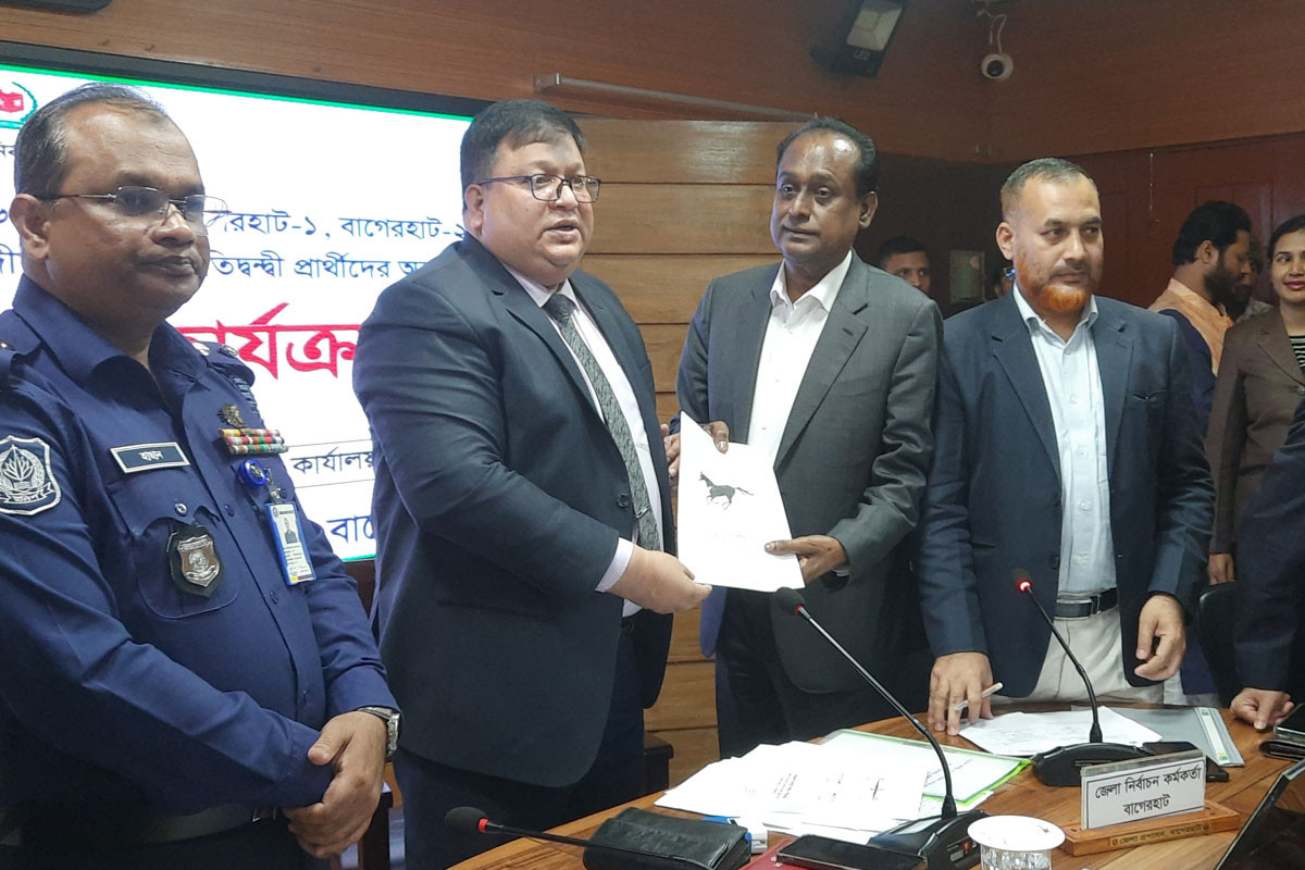 বাগেরহাটের চারটি আসনে ২৩ প্রার্থীর প্রতিক বরাদ্দ সম্পন্ন