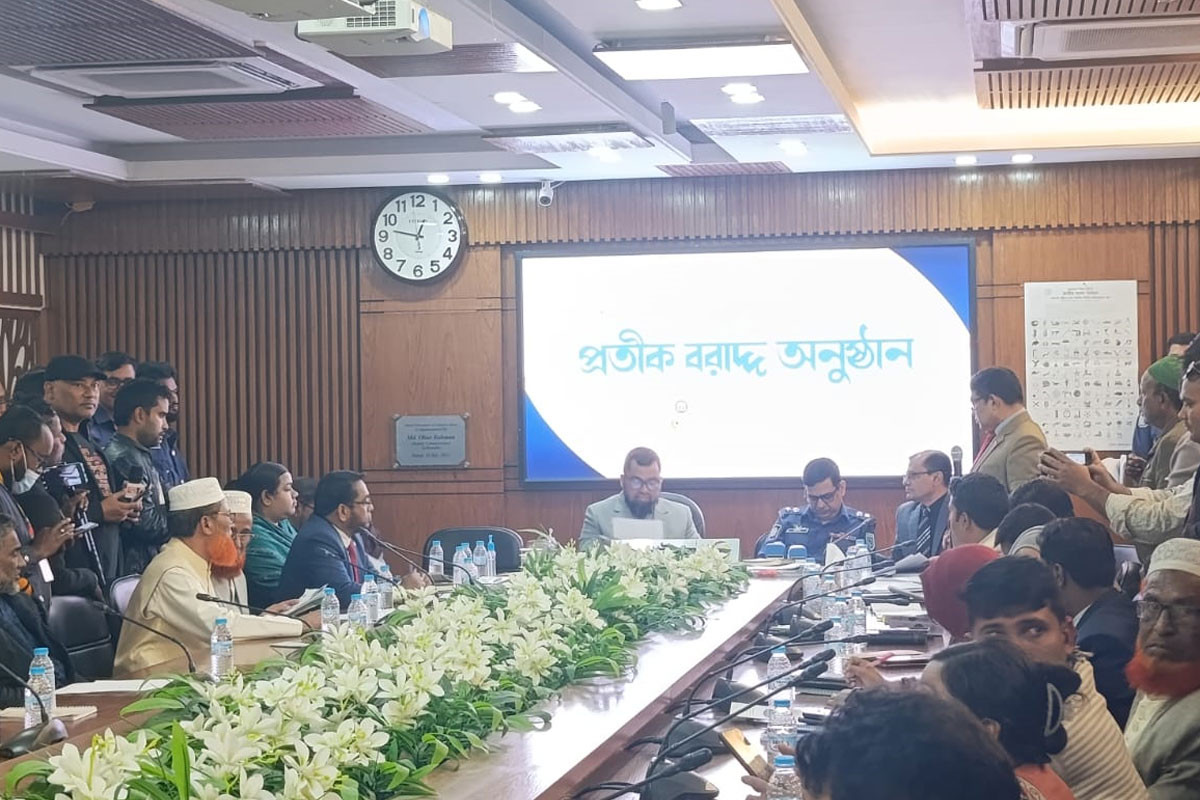 গাইবান্ধার পাঁচটি আসনে ৪০ প্রার্থীর মধ্যে প্রতীক বরাদ্দ