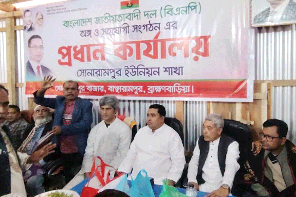 বেগম খালেদা জিয়া সাহসের প্রতীক: জোনায়েদ সাকী