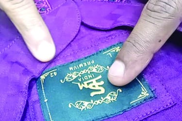 দেশি পোশাকে বিদেশি ট্যাগ