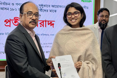 ফুটবল প্রতীক বরাদ্দ পেলেন তাসনিম জারা