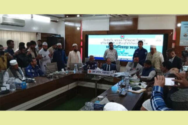 কক্সবাজারে ১৭ প্রার্থীর মধ্যে প্রতীক বরাদ্দ