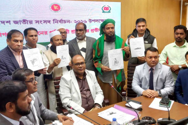 হবিগঞ্জে উৎসবমুখর পরিবেশে ২৪ প্রার্থীর মাঝে প্রতীক বরাদ্দ