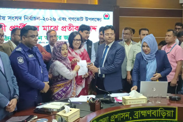 ব্রাহ্মণবাড়িয়ায় ৬টি আসনের ৪৮ জন প্রার্থীর মাঝে প্রতীক বরাদ্দ
