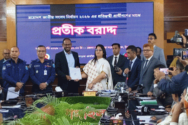 টাঙ্গাইলে ৮ টি আসনে ৪৭ প্রার্থীর মধ্যে প্রতীক বরাদ্দ