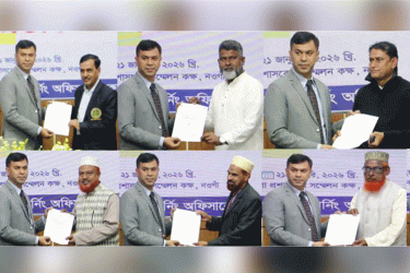 নওগাঁয় ছয়টি আসনে ৩২ প্রার্থীর প্রতীক বরাদ্দ