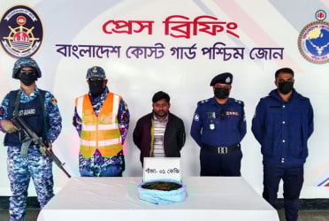 মোংলায় গাঁজাসহ মাদক কারবারি আটক