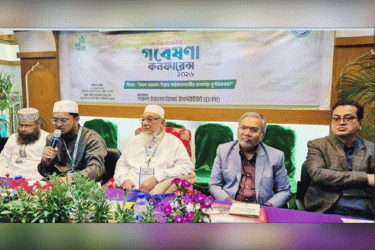 মাইজভাণ্ডারে জাতীয় তাসাউফ গবেষণা কনফারেন্স