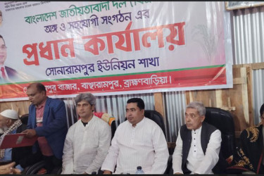 খালেদা জিয়া গণতান্ত্রিক আন্দোলনের এক সাহসের প্রতীক : জোনায়েদ সাকী