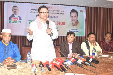 রাজনীতি শুধু নেতৃত্বের মধ্যে সীমাবদ্ধ নয়