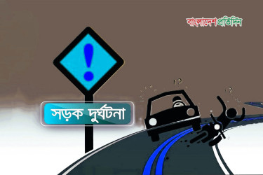 ভালুকায় গাড়ির ধাক্কায় নারী নিহত