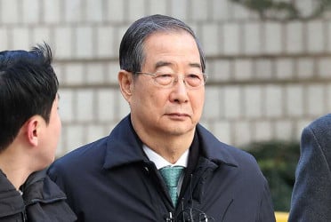 দক্ষিণ কোরিয়ার সাবেক প্রধানমন্ত্রীর ২৩ বছরের কারাদণ্ড