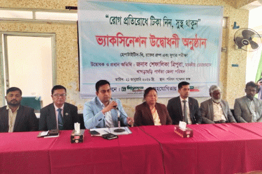 খাগড়াছড়িতে টিকাদান কর্মসূচি