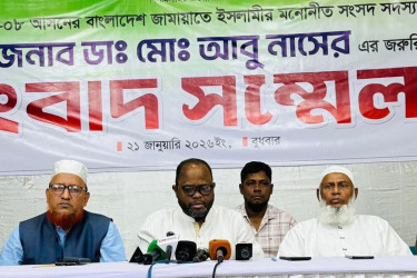 এনসিপি প্রার্থীকে সমর্থন দিয়ে জামায়াতের প্রার্থিতা প্রত্যাহার