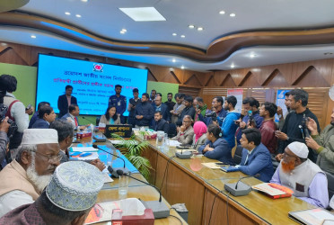 নাটোরে ২৫ প্রার্থীকে প্রতীক বরাদ্দ