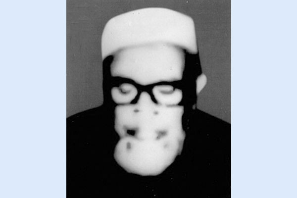 মৃত্যুবার্ষিকী