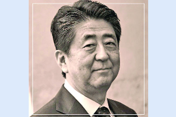 জাপানের সাবেক প্রধামন্ত্রীর খুনির যাবজ্জীবন