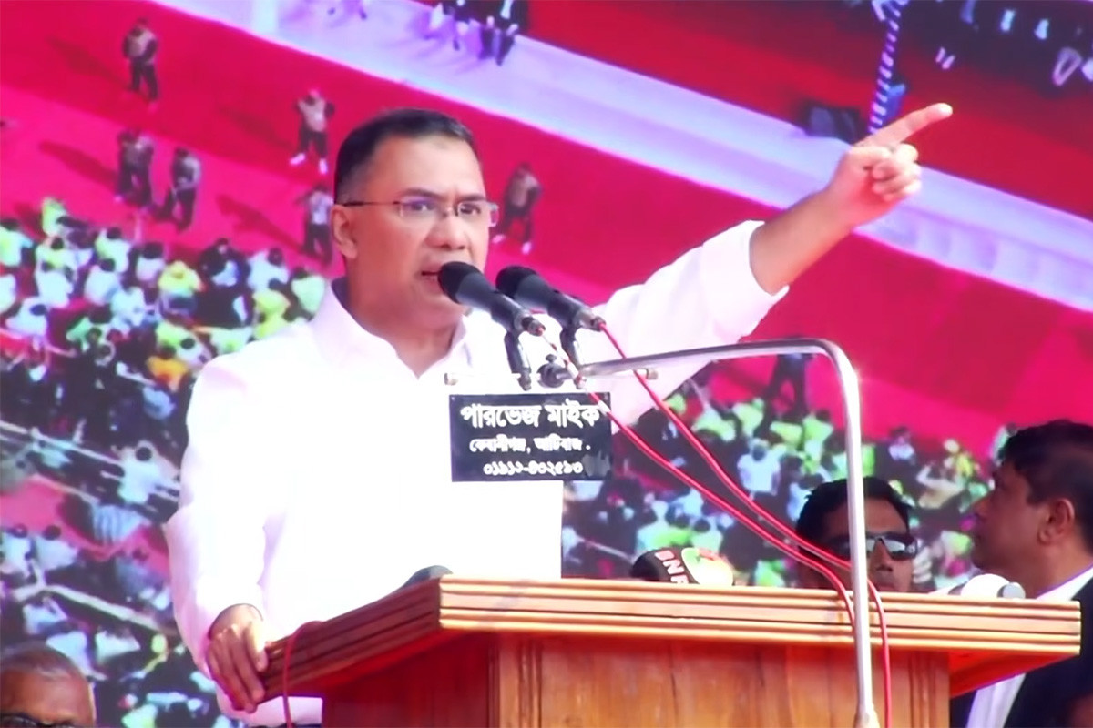 ভোট ডাকাতির ষড়যন্ত্রের বিরুদ্ধে সজাগ থাকতে হবে : তারেক রহমান