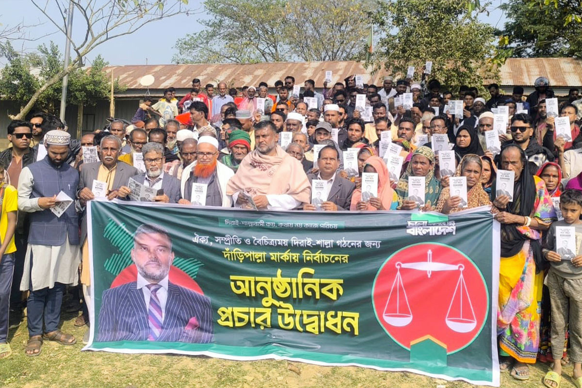 ইশতেহারে ঐক্য, সম্প্রীতি ও বৈচিত্র্যের বার্তা দিলেন শিশির মনির