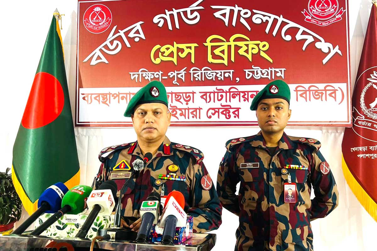 খাগড়াছড়িতে জাতীয় নির্বাচনে বিশেষ দায়িত্ব পালন করবে বিজিবি