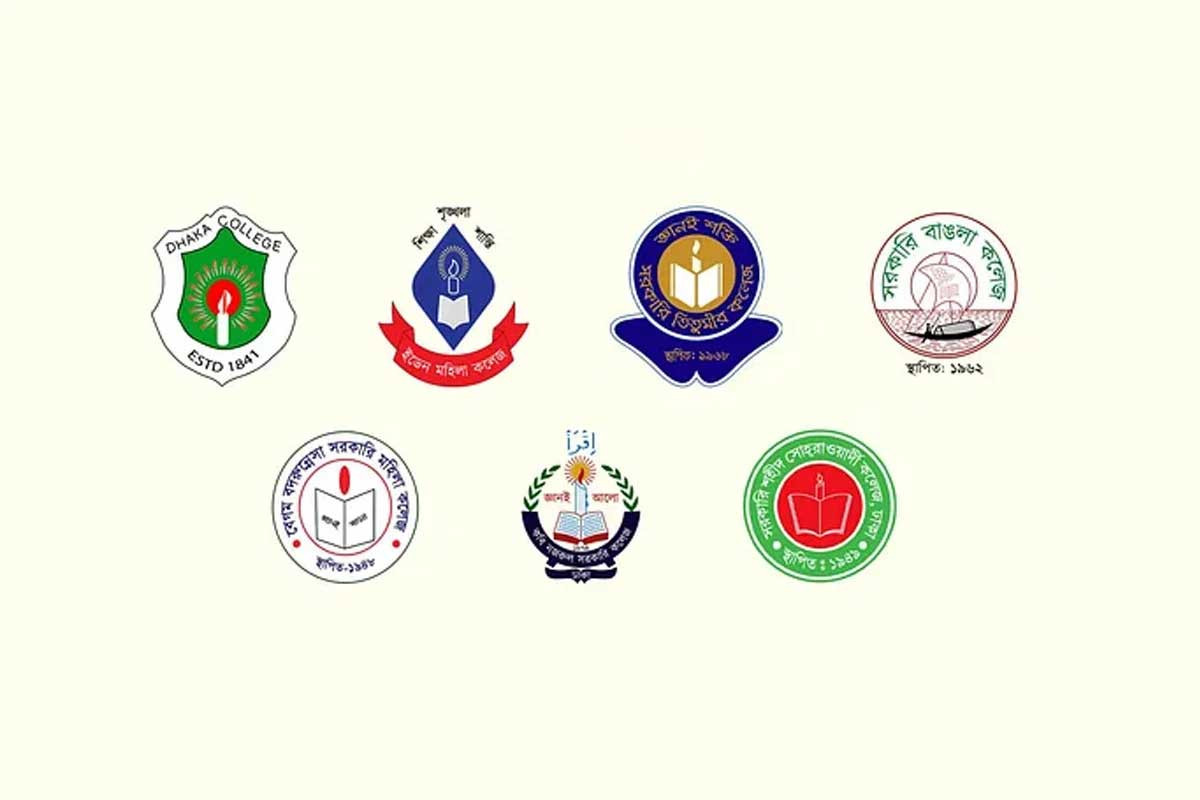 ঢাকা সেন্ট্রাল ইউনিভার্সিটির অধ্যাদেশ অনুমোদন