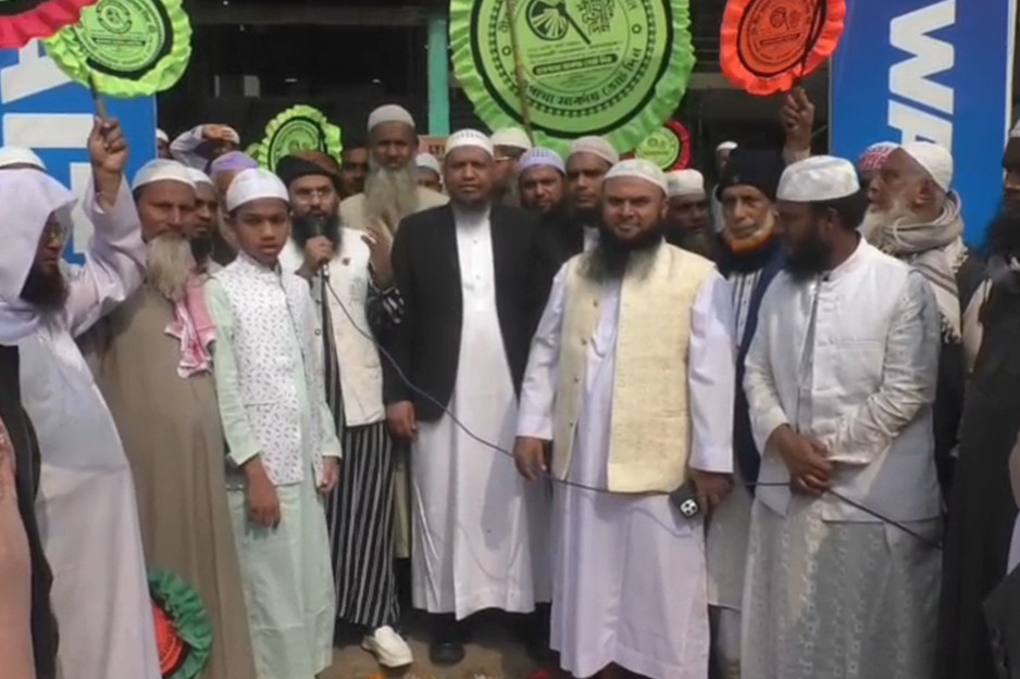 মুন্সীগঞ্জ-২ আসনে ইসলামী আন্দোলনের প্রার্থীর গণসংযোগ