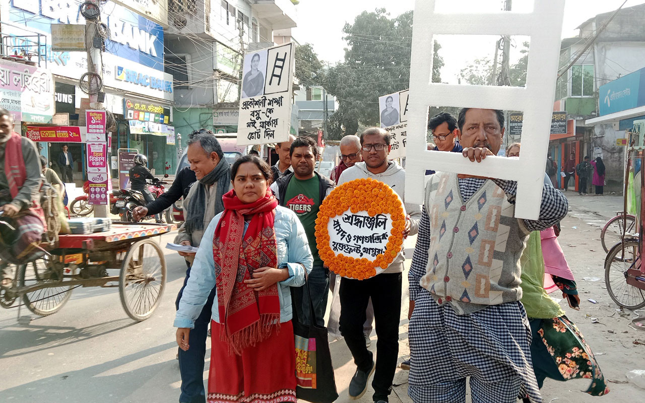 মাগুরায় প্রথম দিনেই প্রার্থীদের জমজমাট নির্বাচনী প্রচারণা