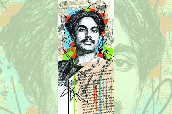 শতবর্ষ পেরিয়ে সাম্যবাদী