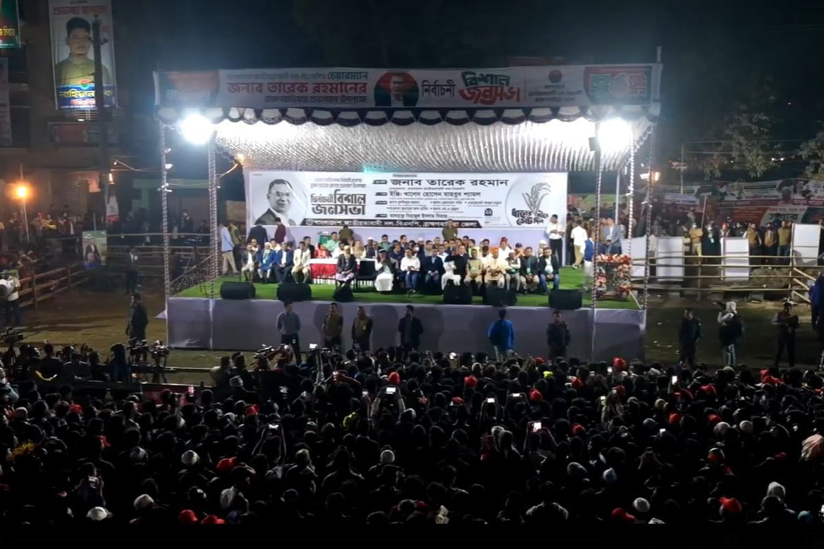 ব্রাহ্মণবাড়িয়ায় জনসভা মঞ্চে তারেক রহমান