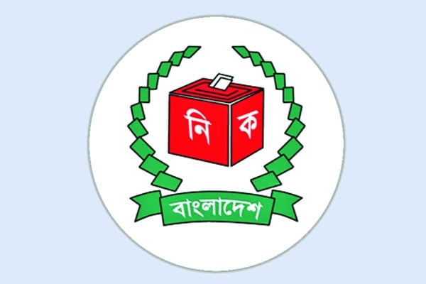 ইসিতে চলছে নির্বাচনি কর্মযজ্ঞ