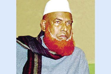 মৃত্যুদণ্ডপ্রাপ্ত আযাদের আত্মসমর্পণ