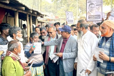 বগুড়া-৬ আসনে তারেক রহমানের পক্ষে ভোট চেয়ে প্রচারণা শুরু