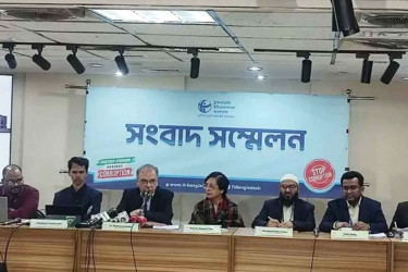 ত্রয়োদশ সংসদ নির্বাচনে কোটিপতি প্রার্থী ৮৯১ জন: টিআইবি