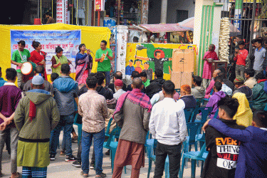 গাইবান্ধায় ভোটের মাঠে প্রচারণামূলক পথনাটক