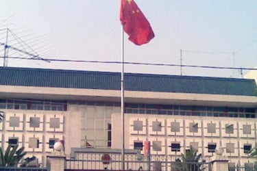 ঢাকার মার্কিন রাষ্ট্রদূতের বক্তব্য প্রত্যাখ্যান চীনের