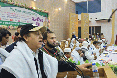 খাগড়াছড়িতে আলেমদের সঙ্গে সভা করে প্রচারণায় বিএনপি প্রার্থী