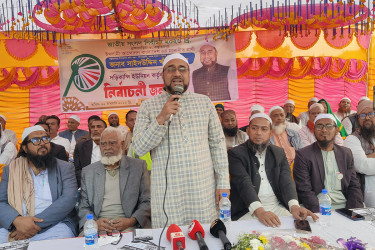 ব্রাহ্মণবাড়িয়া-৬ আসনে ইসলামী আন্দোলন প্রার্থীর নির্বাচনী জনসভা
