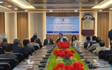 শিক্ষাকে যুগোপযোগী ও কর্মমুখী করতে উদ্যোগ নিচ্ছে জাতীয় বিশ্ববিদ্যালয়