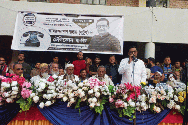 গোপালগঞ্জ-২ আসনে স্বতন্ত্র প্রার্থীর প্রচারণা শুরু