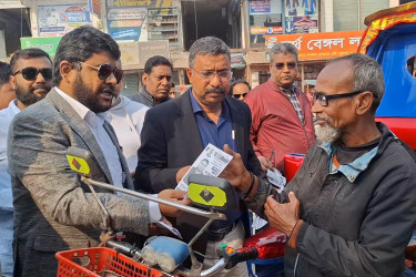 জয়পুরহাটে ধানের শীষে ভোট চেয়ে যুবদলের প্রচারণা