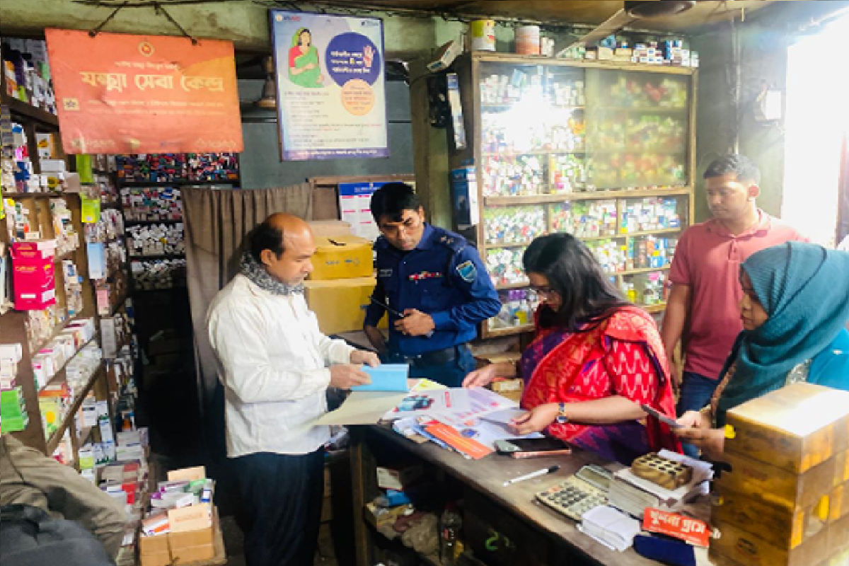 হোমিওপ্যাথি সেবা কেন্দ্রে এলোপ্যাথিক চিকিৎসা, লাখ টাকা জরিমানা