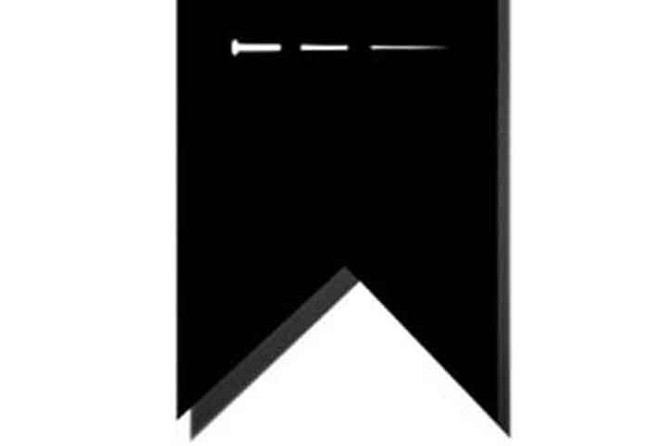 সাংবাদিক বশির আহমেদ কাজলের মায়ের ইন্তেকাল