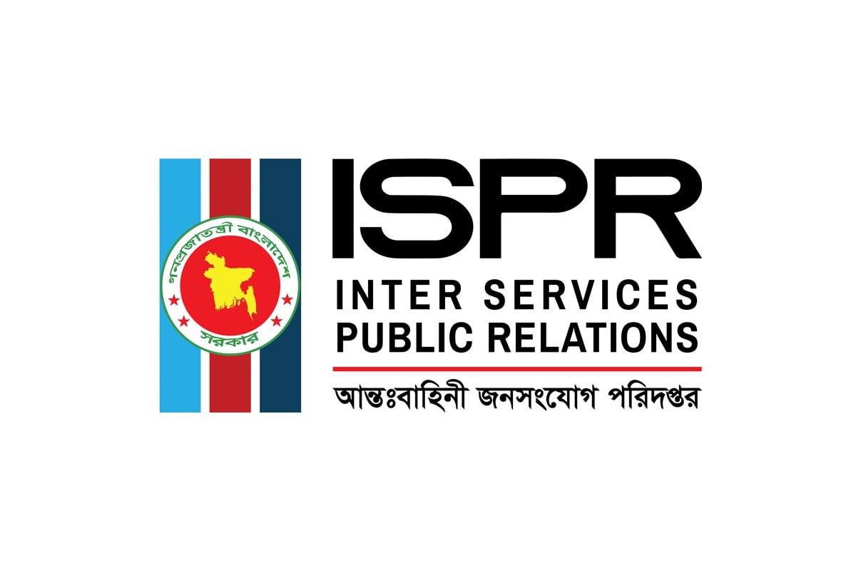 এক সপ্তাহে যৌথ বাহিনীর অভিযানে গ্রেফতার ২৭৮, অস্ত্র-গোলাবারুদ উদ্ধার