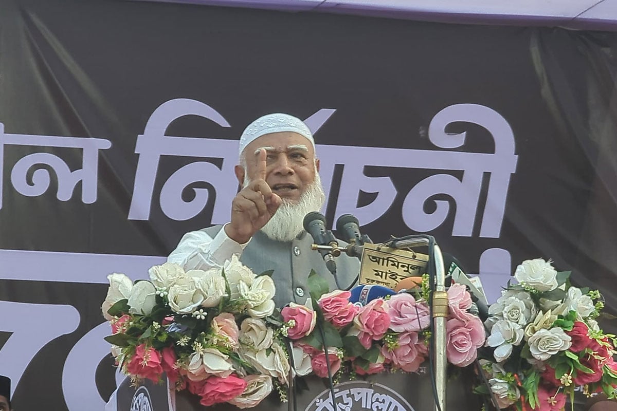 সৈয়দপুর বিমানবন্দরকে আন্তর্জাতিক মানে উন্নীত করার প্রতিশ্রুতি জামায়াত আমিরের