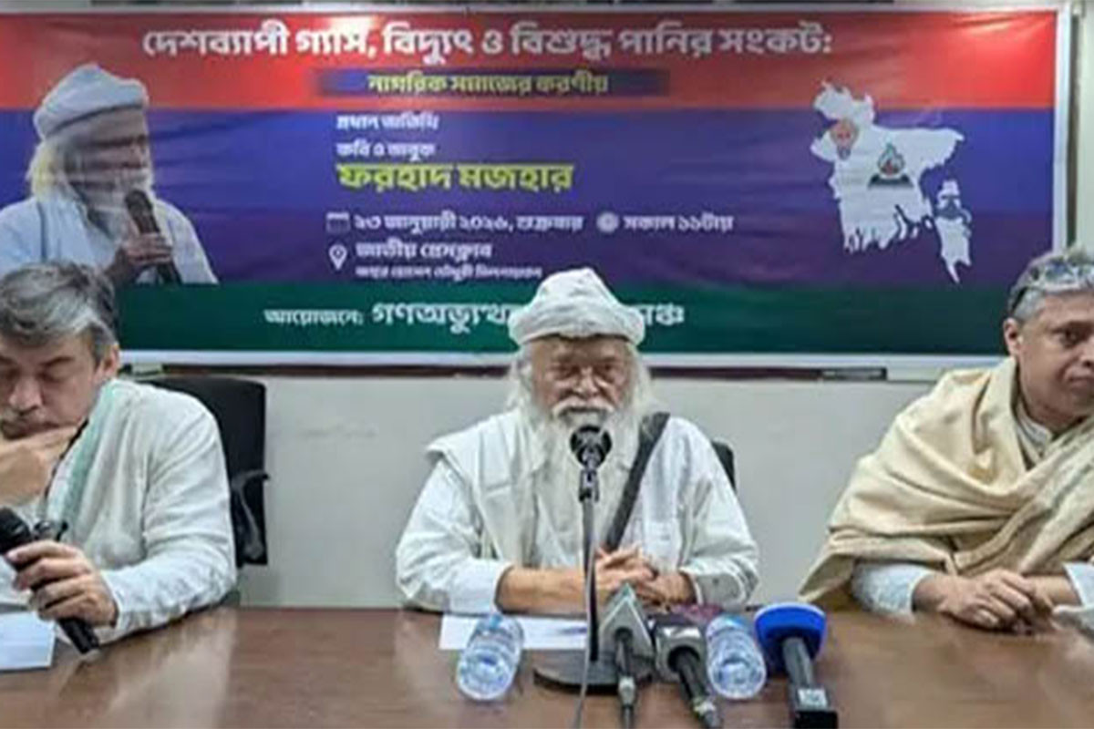 যুক্তরাষ্ট্র–জামায়াত যোগাযোগ উদ্বেগজনক ইঙ্গিত: ফরহাদ মজহার