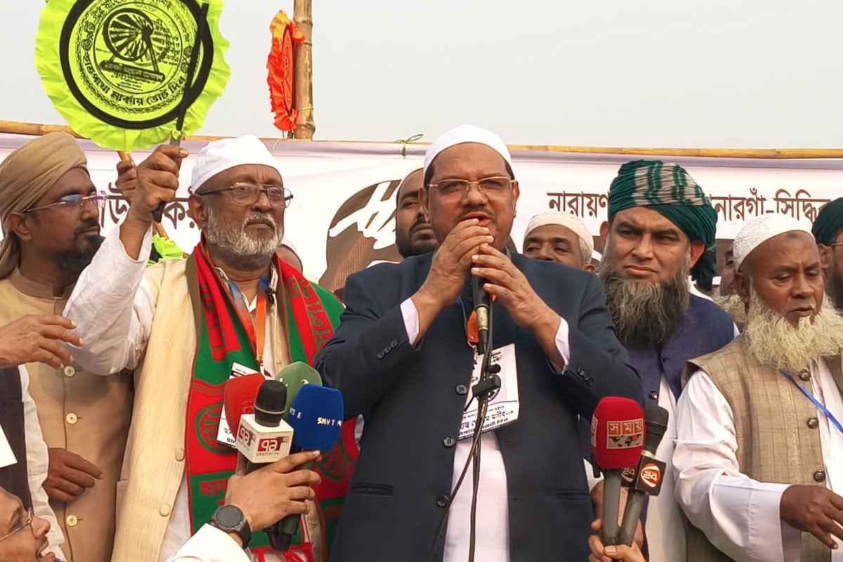 ‘একটি স্বার্থান্বেষী দল ইসলামী আন্দোলনকে ধোঁকা দিয়ে ক্ষমতায় যাওয়ার স্বপ্ন দেখছে’