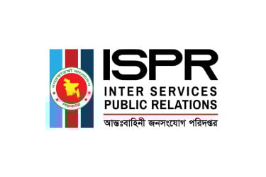 এক সপ্তাহে যৌথ বাহিনীর অভিযানে গ্রেফতার ২৭৮, অস্ত্র-গোলাবারুদ উদ্ধার